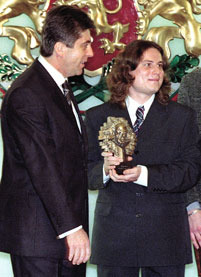 President of Bulgaria Award